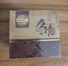 老中醫(yī)痘清霜20g 祛痘霜去青春痘黑頭粉刺丘疹淡化痘印痘坑青少年祛痘膏 曬單實拍圖