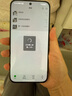 榮耀400 Pro 2億超清寫真人像 7200mAh青海湖大電池 新品5G手機 幻夜黑 12GB+256GB【2年碎屏險+2年延?！?官方標(biāo)配【國家補貼15%】 曬單實拍圖