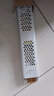 龍代 LED開關(guān)電源 220V轉(zhuǎn)12V變壓器燈帶燈箱低壓電源驅(qū)動器 DC12V-200W【京倉】 曬單實(shí)拍圖