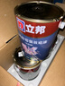立邦瓷凈墻面乳膠漆油漆內(nèi)墻漆荷凈抗甲醛全效54L/約75KG套裝定制調(diào)色 曬單實(shí)拍圖