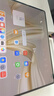 華為平板電腦MatePad Pro 12.2英寸國(guó)家補(bǔ)貼 雙層OLED2.8K全面屏辦公創(chuàng)作學(xué)生學(xué)習(xí) 12G+256G WIFI 宣白 官方標(biāo)配+禮品【曬單送禮】 曬單實(shí)拍圖