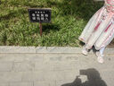 愛(ài)寶適兒童漢服女童春夏連衣裙中國風(fēng)古裝長(cháng)裙女孩兒童節禮物演出服 S650粉蝶【無(wú)披帛】 120 碼 曬單實(shí)拍圖