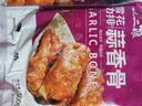 姚二娘蒜香排骨蒜香骨半成品500g豬肉肉質(zhì)小排脆皮骨豬肉質(zhì)空氣炸鍋美食 蒜香排骨500g*3袋 曬單實(shí)拍圖