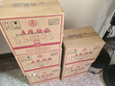 五糧液濃香型 新老款包裝隨機發(fā)貨 52度 500mL 6瓶 五糧特曲光瓶品鑒 曬單實(shí)拍圖