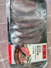 春禾秋牧 阿根廷原切菲力小牛排10片/1kg 進(jìn)口生鮮牛肉 低脂健身 曬單實(shí)拍圖