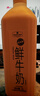 Member's Mark山姆100%生牛乳鮮牛奶2L大瓶家庭裝全脂巴士殺菌乳早餐營(yíng)養(yǎng)低溫奶 鮮牛奶2L/瓶 曬單實(shí)拍圖