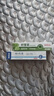 白云山維a酸軟膏乳膏+積雪草復顏舒緩膏苷霜軟膏關節(jié)暗沉干燥減輕雞皮膚 熱門組合30g【維A*1+積雪草*1】 曬單實拍圖