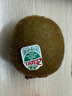 佳沛（zespri）綠奇異果 優(yōu)選大果12粒單果約113-135g  水果禮盒 獼猴桃 曬單實拍圖