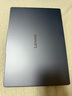 聯(lián)想（Lenovo）小新14/15/小新16輕薄筆記本電腦 大學(xué)生學(xué)習(xí)商務(wù)辦公電腦 小新14SE】13代酷睿標(biāo)壓i5 16G 512G 曬單實拍圖