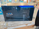 小米R(shí)EDMI 電視 MAX85 85英寸 144Hz高刷 3GB+64GB 小米澎湃OS系統(tǒng) 以舊換新 家電國家補(bǔ)貼 L85RC-MAXE 曬單實(shí)拍圖
