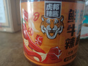 虎邦辣椒醬600g組合麻辣+鮮辣牛肉+雞蛋醬下飯菜蘸料調(diào)味醬拌飯拌面醬 曬單實(shí)拍圖