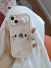 【白條免息】Apple iPhone13 蘋果13 國行5G全網(wǎng)通   雙卡 蘋果手機 粉色【現(xiàn)貨速發(fā)】 99新256G【限時特惠+三年店保+豪華禮包】 曬單實拍圖