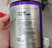 FoYes快充鋅鎂肌酸粉一水肌酸99.9%高純度馬拉松健身提升爆發(fā)300g菠蘿 曬單實拍圖