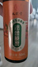 九芝堂【100%原果漿】NFC工藝 沙棘原漿50ml*30*枸杞原漿300ml*3 曬單實拍圖