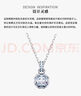 施華洛世奇  Birthstone 項(xiàng)鏈生辰石畢業(yè)禮物女七夕情人節(jié)禮物 六月 粉紅色 5652044 曬單實(shí)拍圖