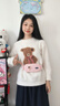 小米有品大姨媽暖宮神器按摩痛經(jīng)舒緩震動(dòng)按摩暖宮腰帶充電加熱 粉紅色 曬單實(shí)拍圖
