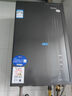 海爾（Haier）【E系列E5一級(jí)能效】16升燃?xì)鉄崴魈烊粴饧矣?增壓水伺服恒溫【國(guó)家補(bǔ)貼20%】速熱靜音 ECO節(jié)能 曬單實(shí)拍圖