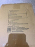摩飛電器（Morphyrichards）破壁機 家用1.5L多功能柔音豆?jié){機加熱全自動榨汁機攪拌機 3-4人預約保溫隔音降噪輔食機MR8201白 曬單實拍圖