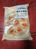 大希地糯米大燒麥 1200g 約24個 家庭面點早餐 加熱即食 冷凍半成品 曬單實拍圖