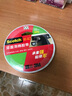 3M 思高 雙面膠 雙面泡棉膠帶(強(qiáng)力型) 辦公用品 320C-24 24mm*5.5m 曬單實(shí)拍圖