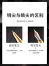 六品堂 文房四寶套裝筆墨紙硯禮盒成人毛筆字帖書法入門硯臺鎮(zhèn)尺兼毫斗筆20件畢業(yè)禮物【現(xiàn)在買多9件套】 曬單實(shí)拍圖