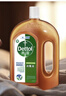滴露（Dettol）洗衣消毒液衣物消毒水 家居殺菌寵物除菌除螨 非84酒精 【專(zhuān)業(yè)消毒】1.8L*2瓶 曬單實(shí)拍圖