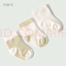 aqpa【10色可選】3雙裝嬰兒襪子 夏季新生兒寶寶棉質(zhì)有機(jī)棉襪中筒松口 白色+咖色+咖白 3-6個(gè)月8-10cm/襪底長約8.5cm 曬單實(shí)拍圖