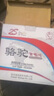 駱駝（CAMEL）蓄電池汽車電瓶80D26 免維護(hù)汽車電池12V70AH 上門安裝-以舊換新 適用于 80D26R（比亞迪思銳/皇冠/豐田銳志等） 曬單實(shí)拍圖