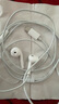 Apple/蘋(píng)果 采用 (USB-C)的EarPods耳機(jī) 有線耳機(jī) 蘋(píng)果耳機(jī) 適用iPhone/iPad//Mac 蘋(píng)果手機(jī) 曬單實(shí)拍圖