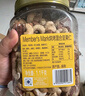 Member's Mark 烘烤混合堅果仁 1.1kg 曬單實拍圖