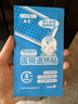 美享明治醫(yī)藥醫(yī)用退熱貼嬰幼兒退燒貼兒童散熱貼小兒冰寶貼降溫貼6貼 曬單實拍圖