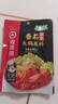 海底撈火鍋底料番茄煲湯涮鍋做菜料多味搭配牛油組合套裝 【0添加】番茄底料125g*5袋 曬單實(shí)拍圖