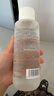 如薇（RNW）水活修護(hù)精華水400ml大白水復(fù)活草保濕補(bǔ)水爽膚水濕敷水男女士 曬單實(shí)拍圖