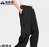 拓路者美式機(jī)能傘兵褲輕薄運(yùn)動(dòng)跑步直筒工裝褲徒步登山長褲 黑色  M  曬單實(shí)拍圖
