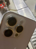 【第三方屏幕】Apple iPhone 蘋果14 Pro 蘋果14Promax二手手機(jī) 二手蘋果手機(jī) 【第三方屏幕】蘋果14Pro Max 銀色 256G【免息零首付+贈(zèng)配件大禮包】精挑細(xì)選 95新【 曬單實(shí)拍圖