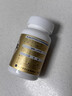 健康本鋪植物樂康片噗噗寶酵素香檳金加強(qiáng)版便秘清腸通便減脂日本進(jìn)口 【體驗裝】植物酵素香檳金180粒 曬單實拍圖