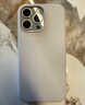 倍思【食品級(jí)液態(tài)硅膠】適用iphone15promax手機(jī)殼蘋(píng)果15ProMax磁吸殼MagSafe磁吸充電防摔超薄保護(hù)套 曬單實(shí)拍圖