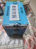 凈舟三草油唇膏保濕滋潤唇嘴非藥專用慢性唇炎補(bǔ)水淡紋唇膜精華男女 曬單實(shí)拍圖
