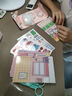 我愛禮安靜書免裁剪全套8-12歲庫洛米7-10小女孩玩具3-6兒童生日禮物 新款6盒【免裁剪】 7-9-12手工diy十周歲 曬單實拍圖