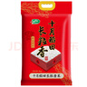 十月稻田 長(zhǎng)粒香大米 10斤（東北大米 香米 5公斤/十斤） 曬單實(shí)拍圖