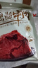 康新牧場內(nèi)蒙草原醬牛肉150g×3袋牛肉開袋即食熟食臘味零食中秋食品 曬單實(shí)拍圖
