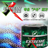 龜牌（Turtle Wax）極限蠟黑白色用蠟汽車蠟通用養(yǎng)護(hù)拋光鍍膜去污劃痕車蠟300g 2060 曬單實(shí)拍圖