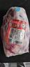 科爾沁【冰鮮】原切牛腱子火鍋食材清真鮮牛肉內蒙生鮮產地直發(fā)順豐包郵 冷鮮牛腱子3斤 曬單實拍圖