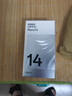 OPPO【補(bǔ)貼立減15%】OPPO Reno14 手機(jī)超美小直屏 opporeno14 高清長(zhǎng)焦實(shí)況照片 學(xué)生智能拍照手機(jī) 12+512GB 人魚姬 曬單實(shí)拍圖