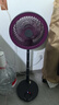 艾美特（AIRMATE）直流變頻電風(fēng)扇空氣循環(huán)扇伸縮折疊收納落地扇家用戶外便攜充電家用臺式桌面節(jié)能電扇FA20-RD88 曬單實拍圖