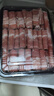 羊小柒 寧夏灘羊 羔羊原切羊肉卷凈重2斤 羊肉片火鍋食材清真 曬單實(shí)拍圖