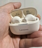 聯(lián)想（lenovo）真無(wú)線藍(lán)牙耳機(jī) 半入耳式耳機(jī) 音樂(lè)運(yùn)動(dòng)游戲耳機(jī)藍(lán)牙5.4 適用蘋果華為小米手機(jī) EA110月巖白 曬單實(shí)拍圖