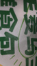 悅味紀(jì) 全麥馬蘭頭膳食包1.2kg 12個(gè) 手工菜團(tuán)子粗糧雜糧包 早餐半成品 曬單實(shí)拍圖