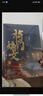 將門(mén)嫡女+將門(mén)嫡女完結篇 典藏版全套4冊 人氣作家千山茶客代表作品 網(wǎng)絡(luò )原名《重生之將門(mén)毒后》 圖書(shū) 曬單實(shí)拍圖