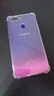 塵卡 適用OPPO R15手機(jī)殼PACM00全包鏡頭軟殼PACT00新款氣囊防摔外殼透明硅膠保護(hù)套超薄防滑簡(jiǎn)約男女 手機(jī)殼+鋼化膜 新升級(jí)保護(hù)鏡頭四角氣囊硅膠軟殼 曬單實(shí)拍圖